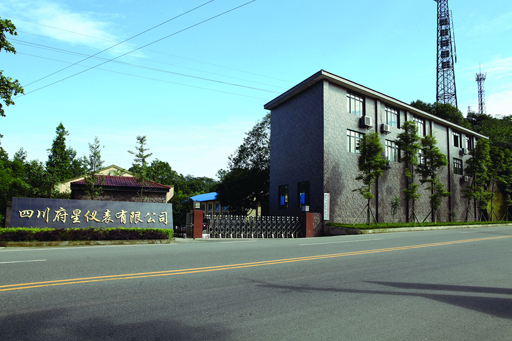 Company entrance