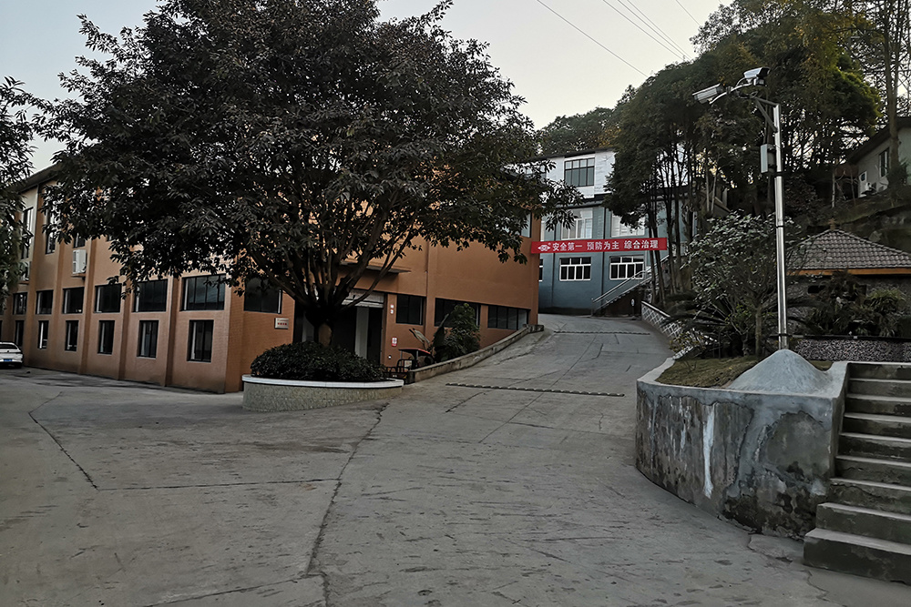 A corner of the factory area