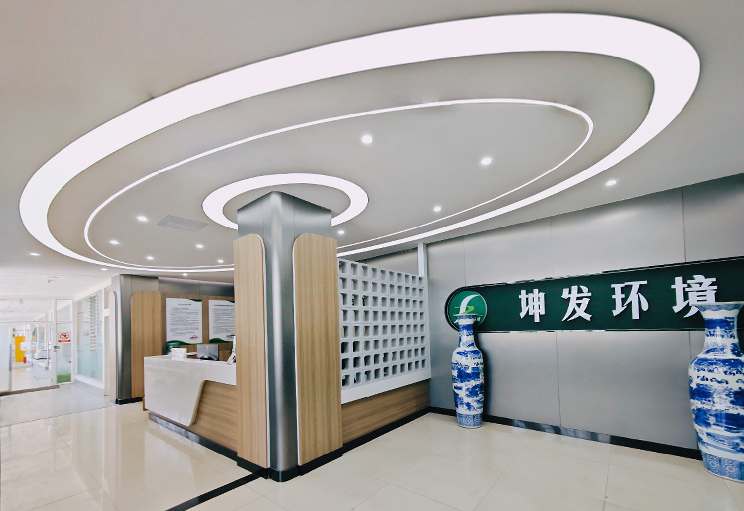 關(guān)于坤發(fā)