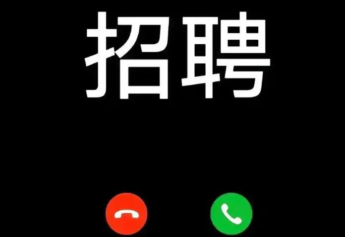 云南坤發(fā)環(huán)境科技有限公司2015年招聘公告