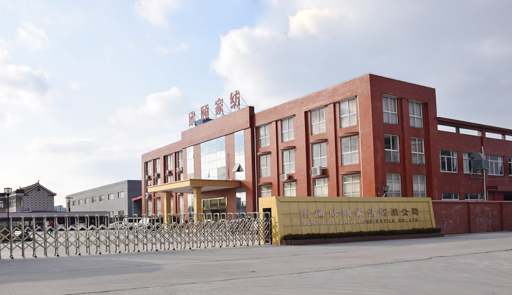 XINYI HOMETEXTILE XINYI HOMETEXTILE