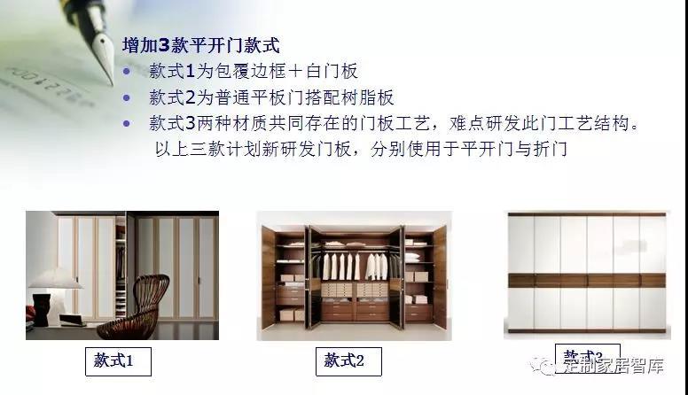 六台盒宝典资料大全2025