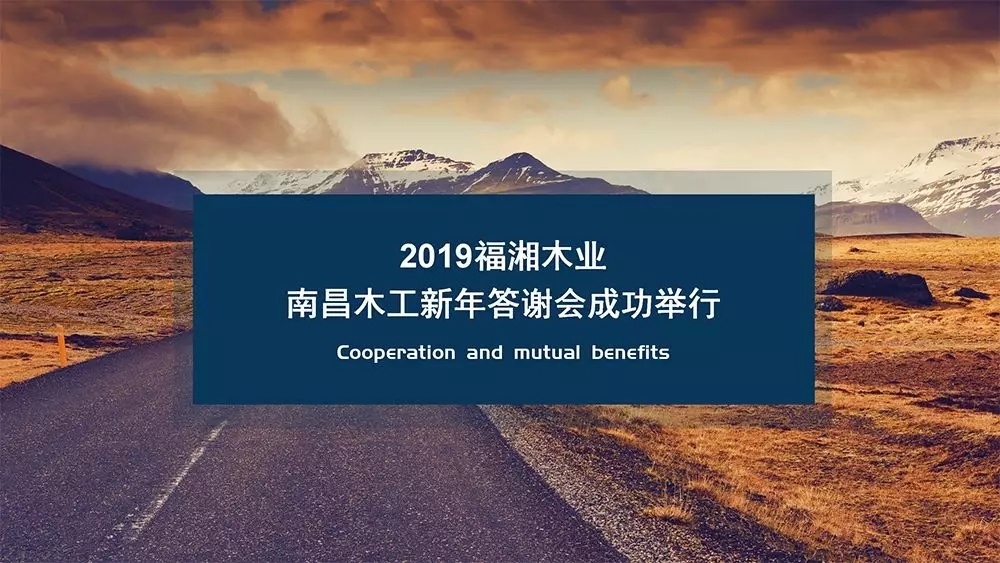 六台盒宝典资料大全2025