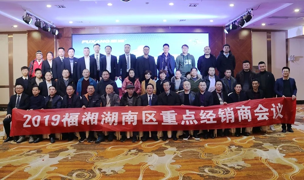 六台盒宝典资料大全2025