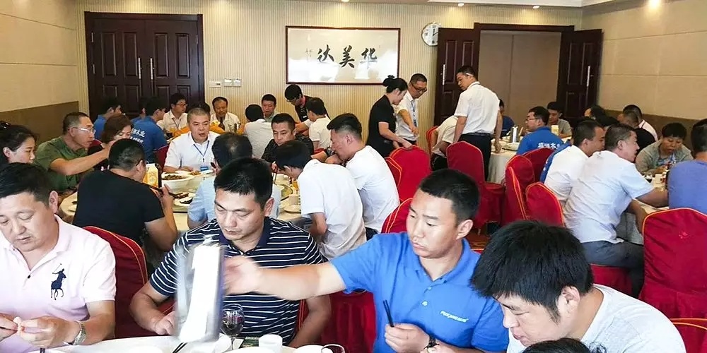 六台盒宝典资料大全2025