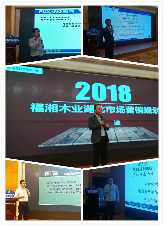 六台盒宝典资料大全2025