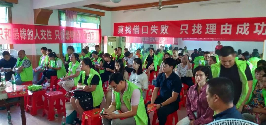 六台盒宝典资料大全2025
