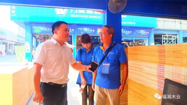 六台盒宝典资料大全2025