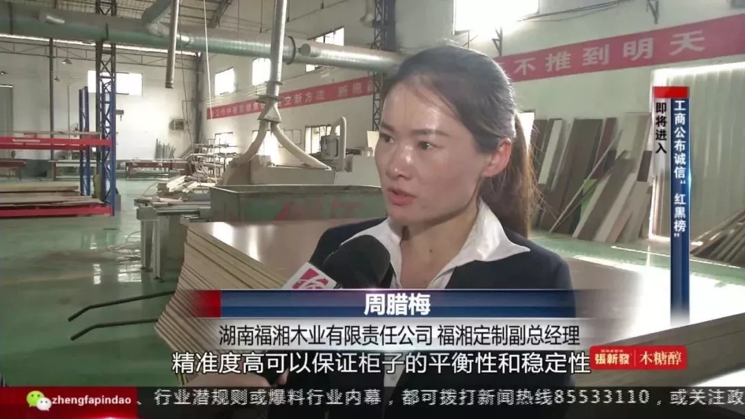 六台盒宝典资料大全2025