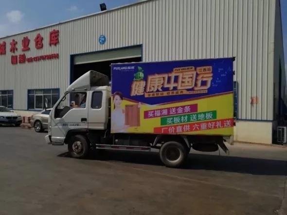 六台盒宝典资料大全2025