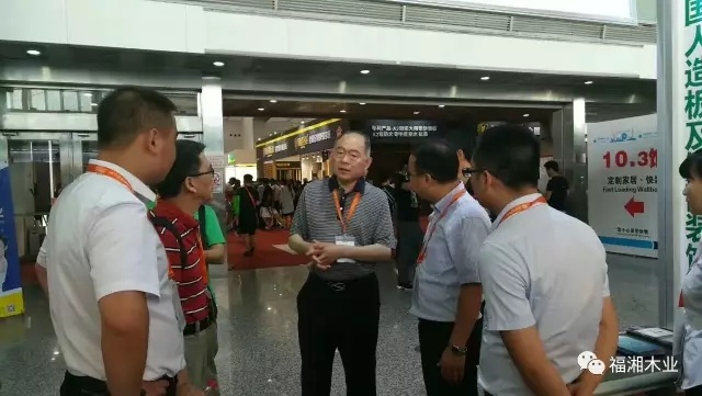 六台盒宝典资料大全2025