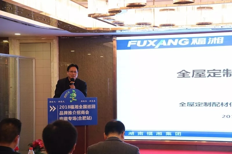 六台盒宝典资料大全2025