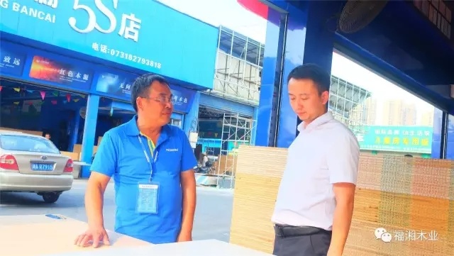六台盒宝典资料大全2025