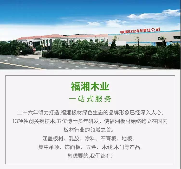 六台盒宝典资料大全2025
