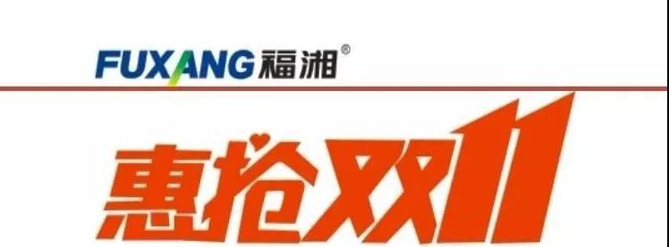 六台盒宝典资料大全2025