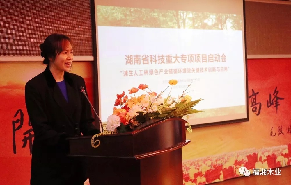 六台盒宝典资料大全2025