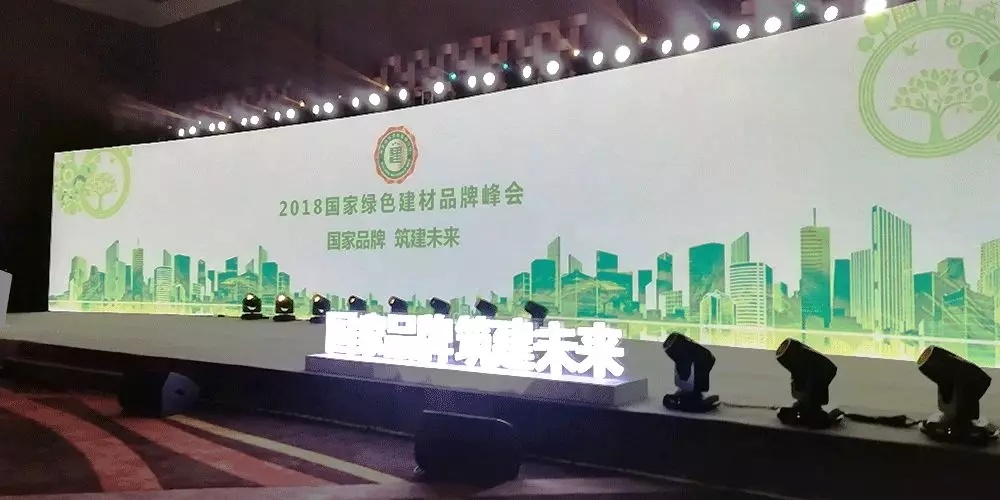 六台盒宝典资料大全2025