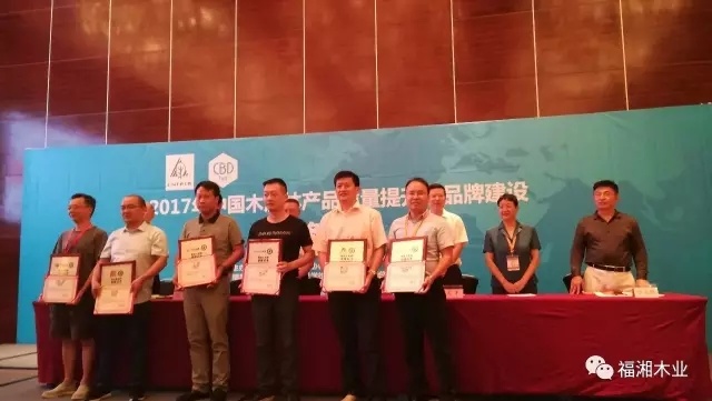 六台盒宝典资料大全2025