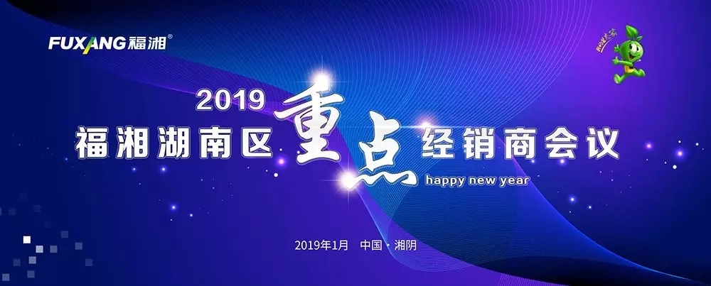 六台盒宝典资料大全2025