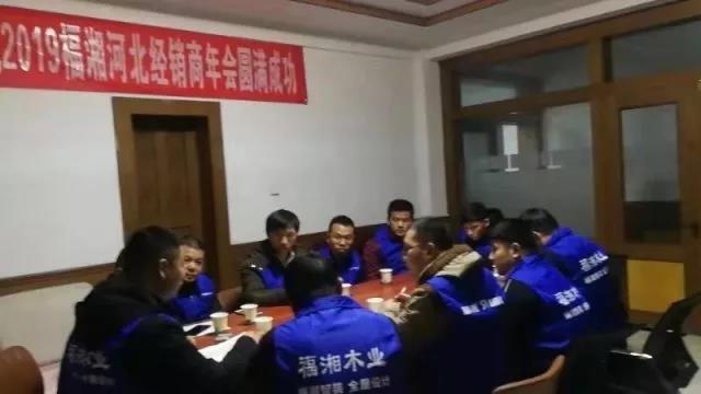 六台盒宝典资料大全2025