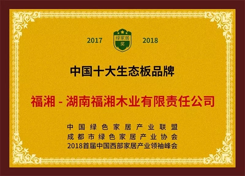 六台盒宝典资料大全2025