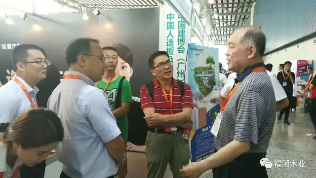 六台盒宝典资料大全2025
