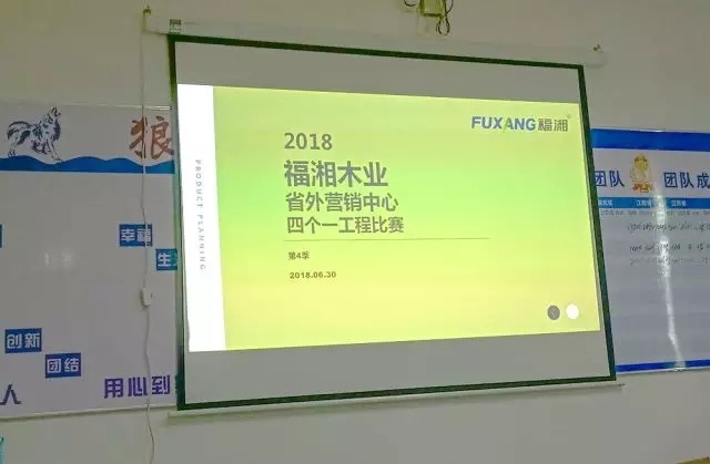 六台盒宝典资料大全2025
