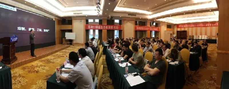 六台盒宝典资料大全2025