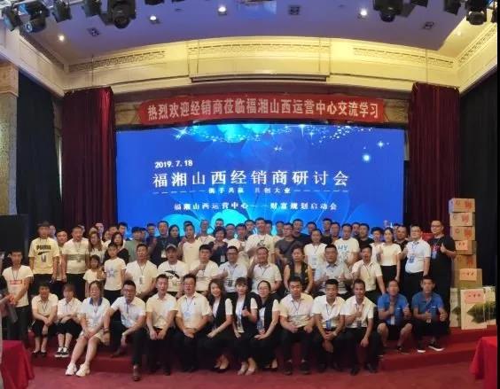 六台盒宝典资料大全2025