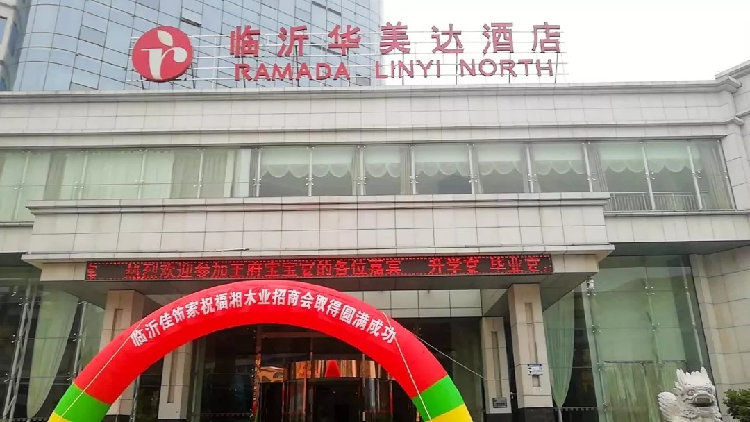 六台盒宝典资料大全2025