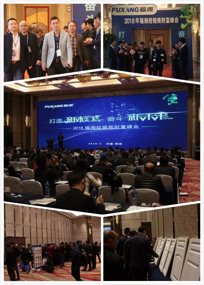 六台盒宝典资料大全2025