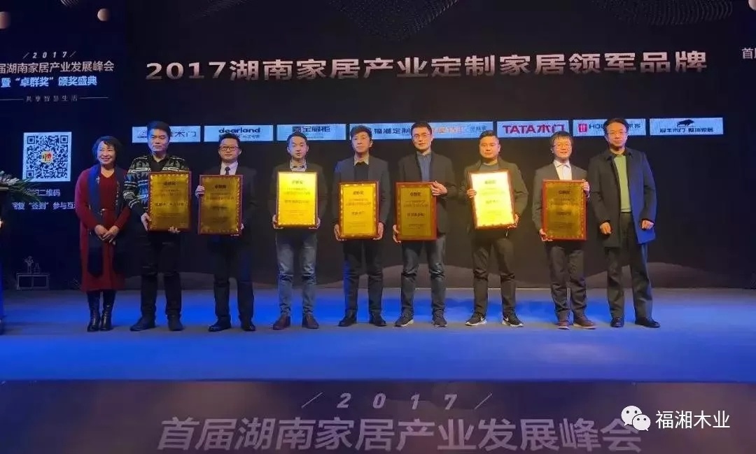 六台盒宝典资料大全2025