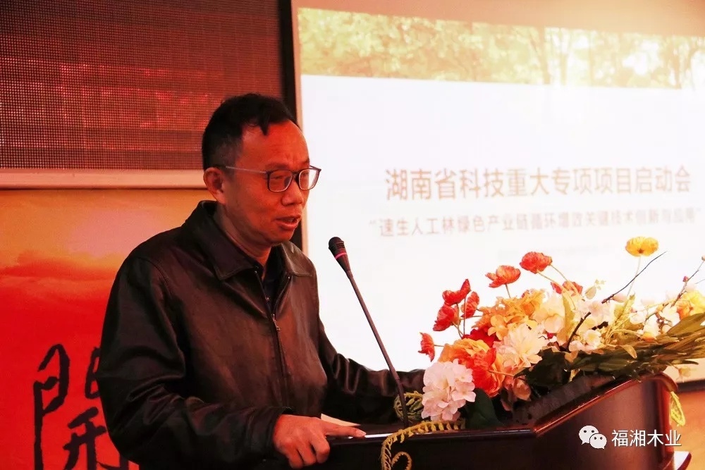 六台盒宝典资料大全2025