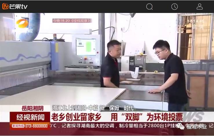 六台盒宝典资料大全2025