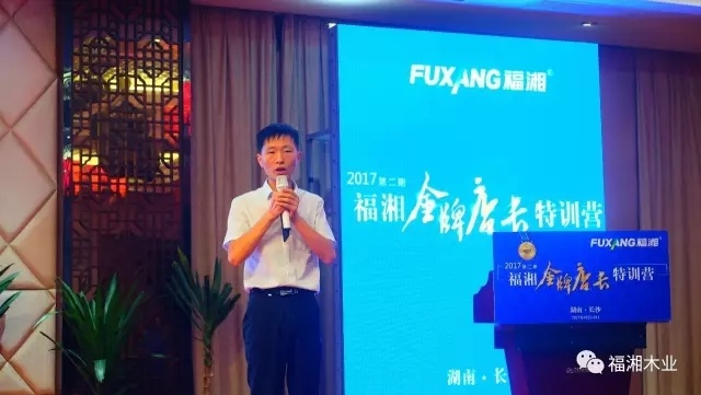 六台盒宝典资料大全2025
