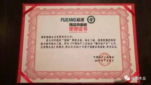六台盒宝典资料大全2025