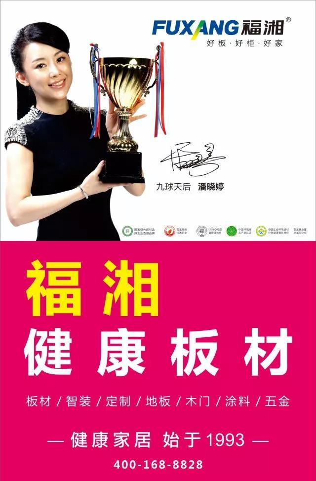 六台盒宝典资料大全2025