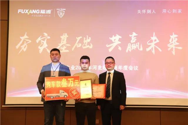 六台盒宝典资料大全2025