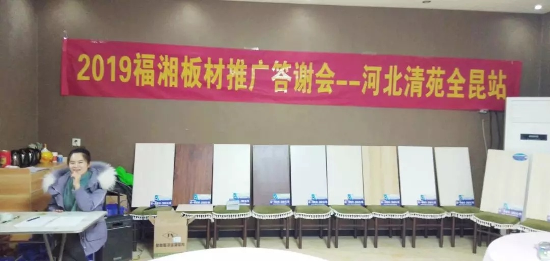六台盒宝典资料大全2025