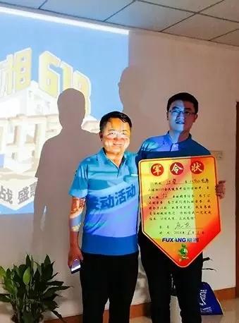 六台盒宝典资料大全2025