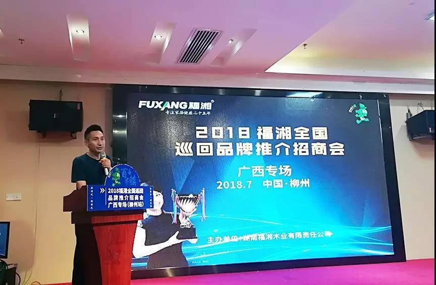 六台盒宝典资料大全2025