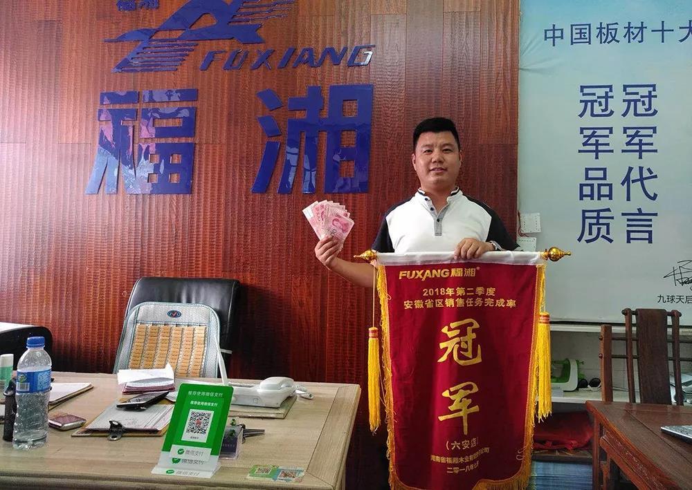 六台盒宝典资料大全2025