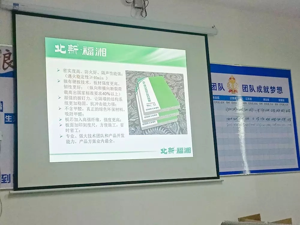 六台盒宝典资料大全2025