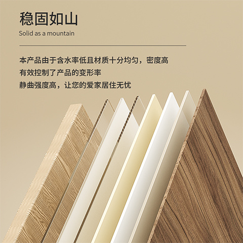 图片名称