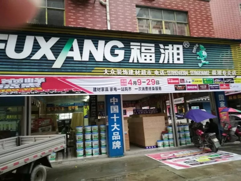 六台盒宝典资料大全2025