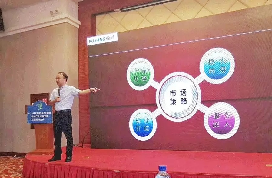 六台盒宝典资料大全2025