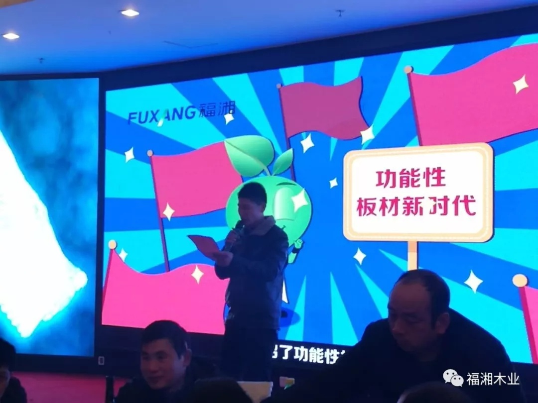 六台盒宝典资料大全2025