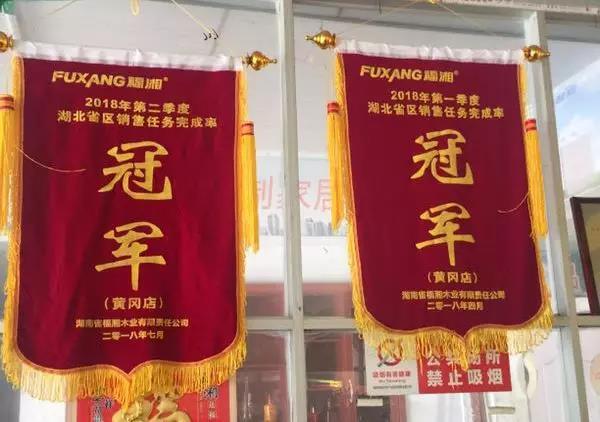 六台盒宝典资料大全2025