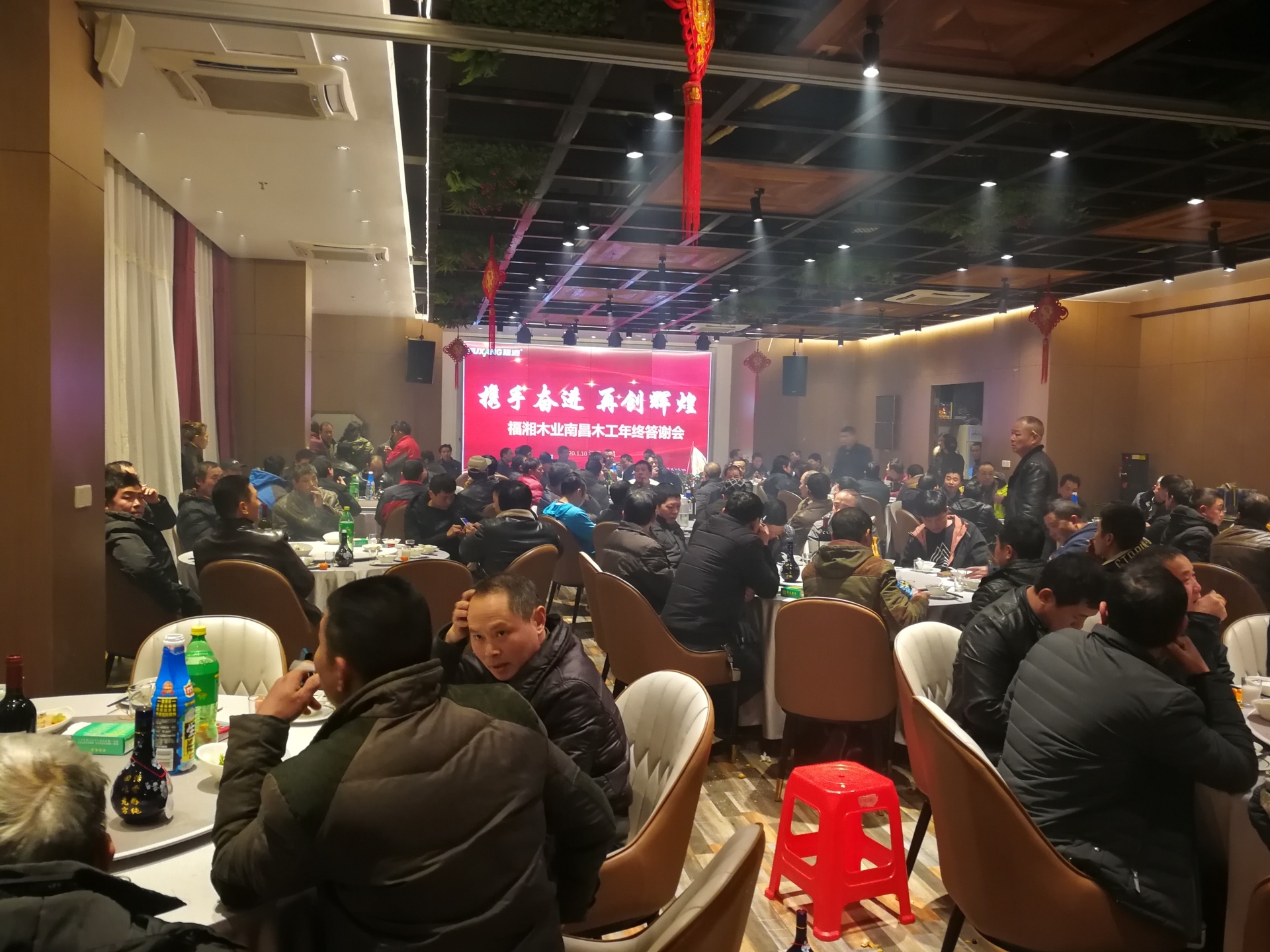 六台盒宝典资料大全2025