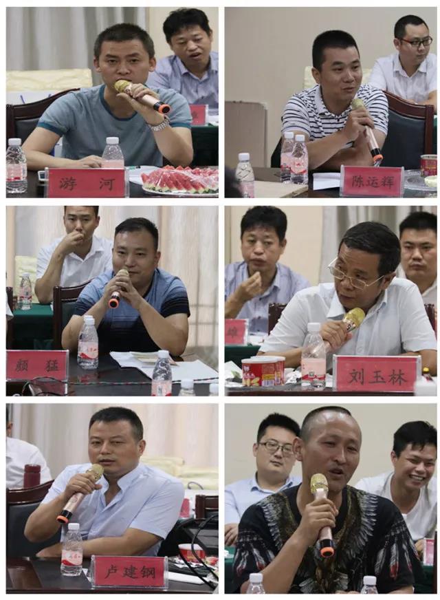 六台盒宝典资料大全2025